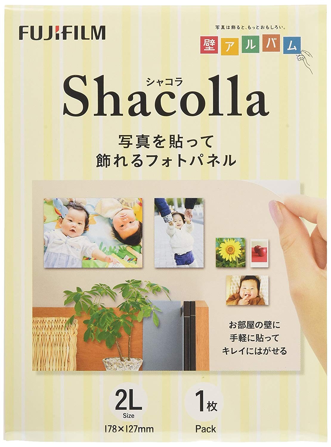 ［富士フイルム］シャコラ（shacolla） 1枚パック WD KABE-AL 2L