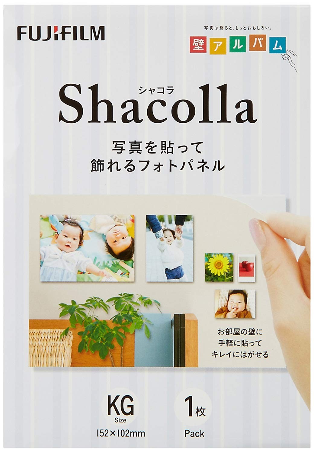 ［富士フイルム］シャコラ（shacolla） 1枚パック WD KABE-AL KG