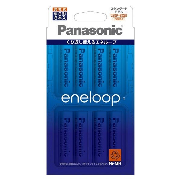［Panasonic］単3形ニッケル水素充電池 8本入 エネループ BK-3MCC/8C【メーカー在庫僅少】