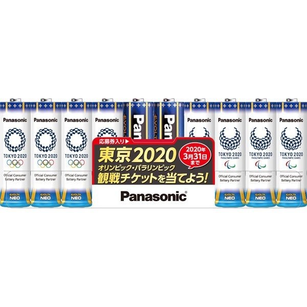 ［Panasonic］単3形10本アルカリ乾電池 エボルタネオ LR6NJTP/10S