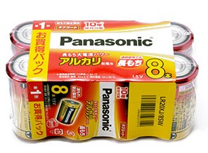 ［Panasonic］アルカリ電池 LR20XJ/8SW 単1形 8本 シュリンク