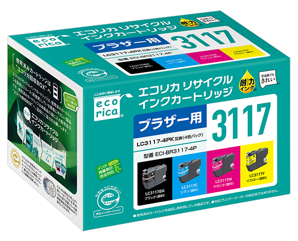 ［エコリカ］LC3117-4PK 互換リサイクルインクカートリッジ