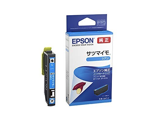 ［EPSON］SAT-C インク サツマイモ
