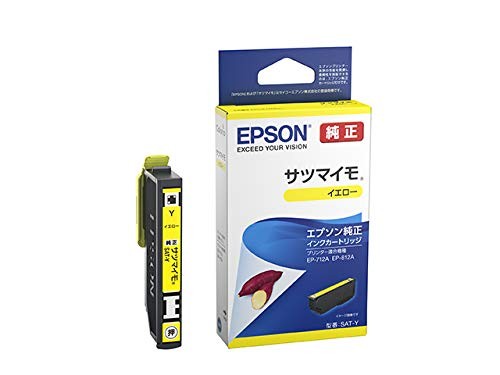 ［EPSON］SAT-Y インク サツマイモ