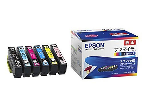 ［EPSON］SAT-6CL インク サツマイモ