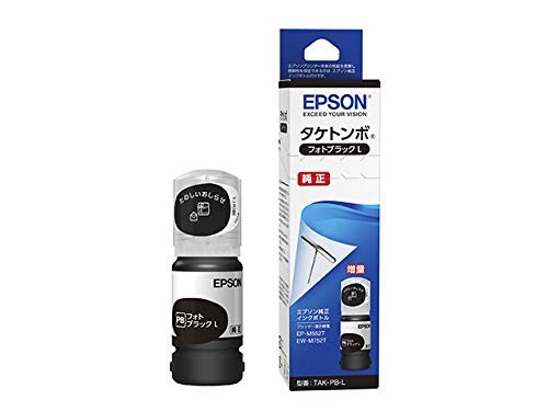 ［EPSON］TAK-PB-L インク タケトンボ