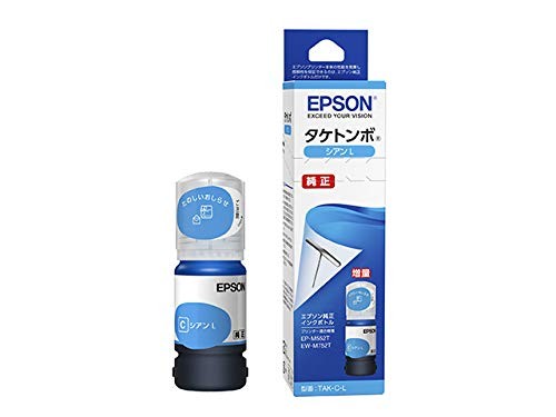 ［EPSON］TAK-C-L インク タケトンボ