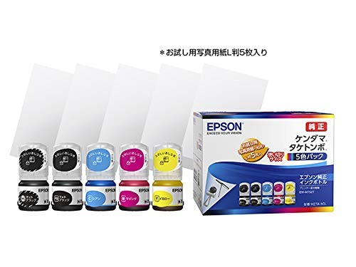 ［EPSON］KETA-5CL インク ケンダマ・タケトンボ