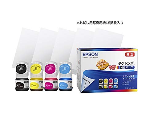 ［EPSON］TAK-4CL インク タケトンボ