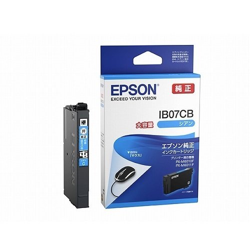［EPSON］IB07CB インクカートリッジ シアン大容量