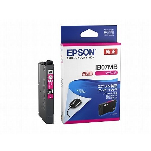 ［EPSON］IB07MB インクカートリッジ マゼンタ大容量