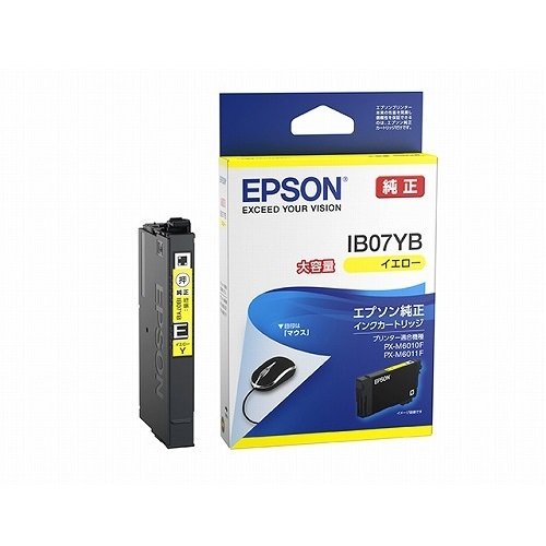 ［EPSON］IB07YB インクカートリッジ イエロー大容量