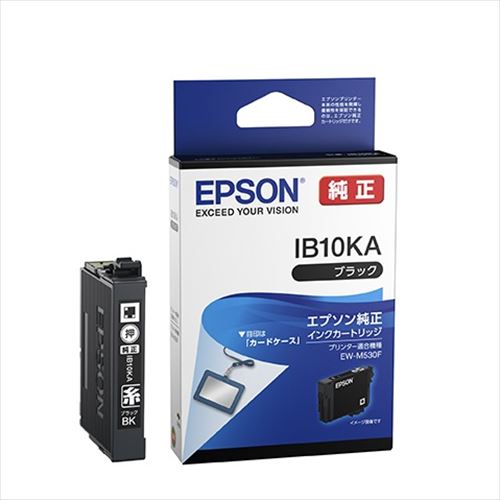 ［EPSON］IB10KA インクカートリッジ ブラック