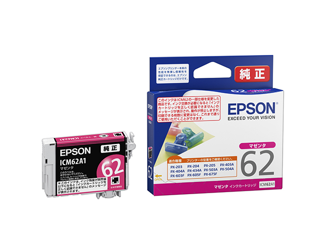 ［EPSON］インクカートリッジ ICM62A1