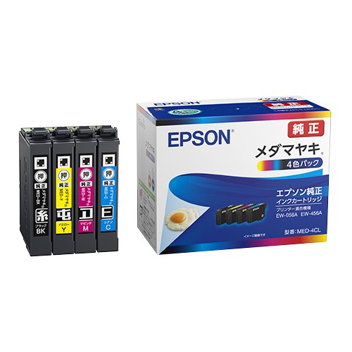 ［EPSON］MED-4CL インクカートリッジ 4色パック