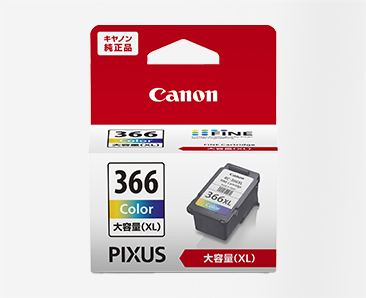 ［Canon］FINEカートリッジ BC-366XL 3色カラー(大容量)