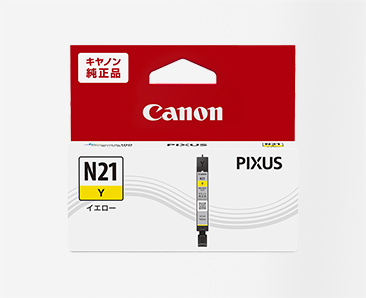 ［Canon］インクタンク XKI-N21Y イエロー