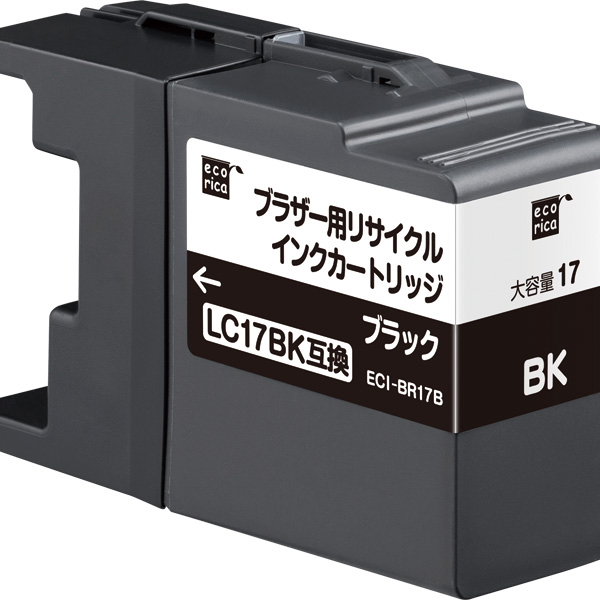 ［エコリカ］LC17BK 互換リサイクルインクカートリッジ