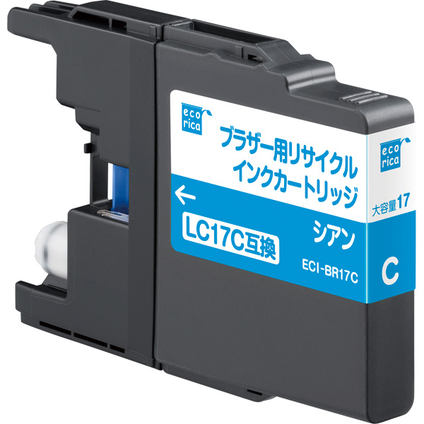 ［エコリカ］LC17C 互換リサイクルインクカートリッジ