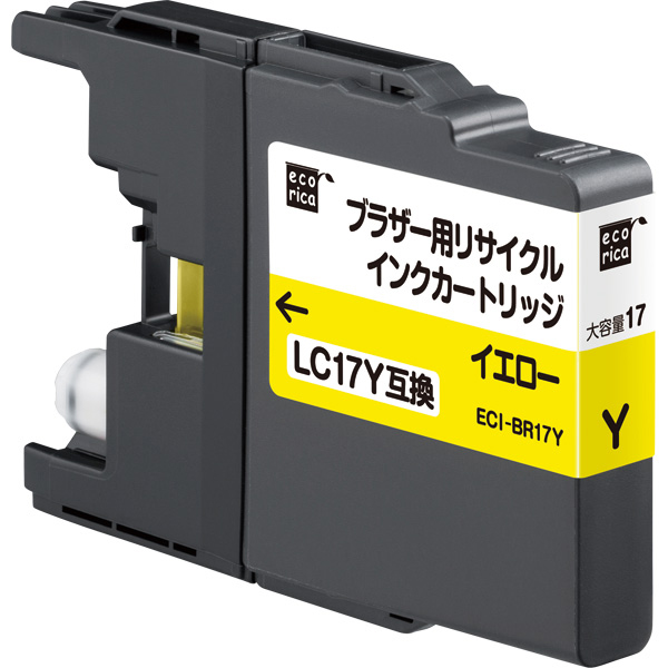 ［エコリカ］LC17Y 互換リサイクルインクカートリッジ