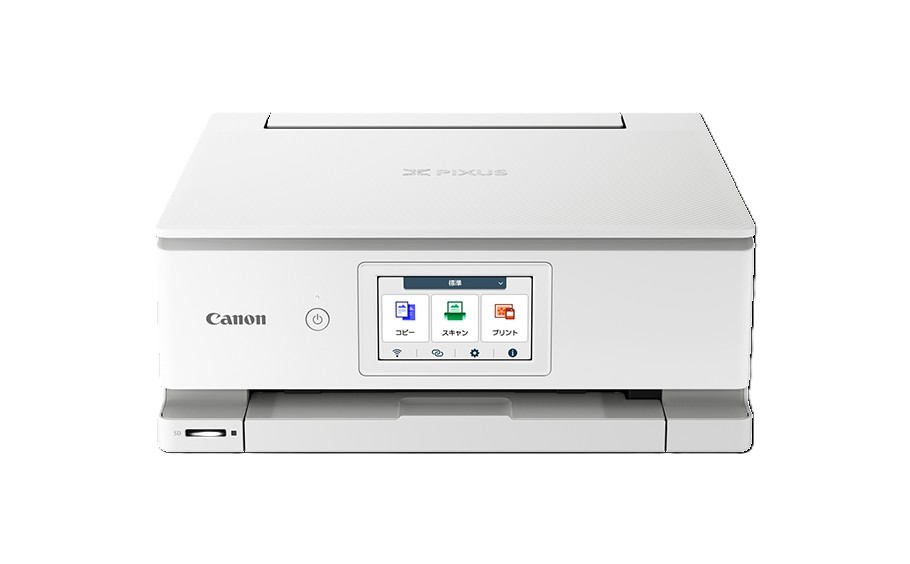 ［Canon］PIXUS TS8930 ホワイト インクジェットプリンター PIXUSTS8930WH