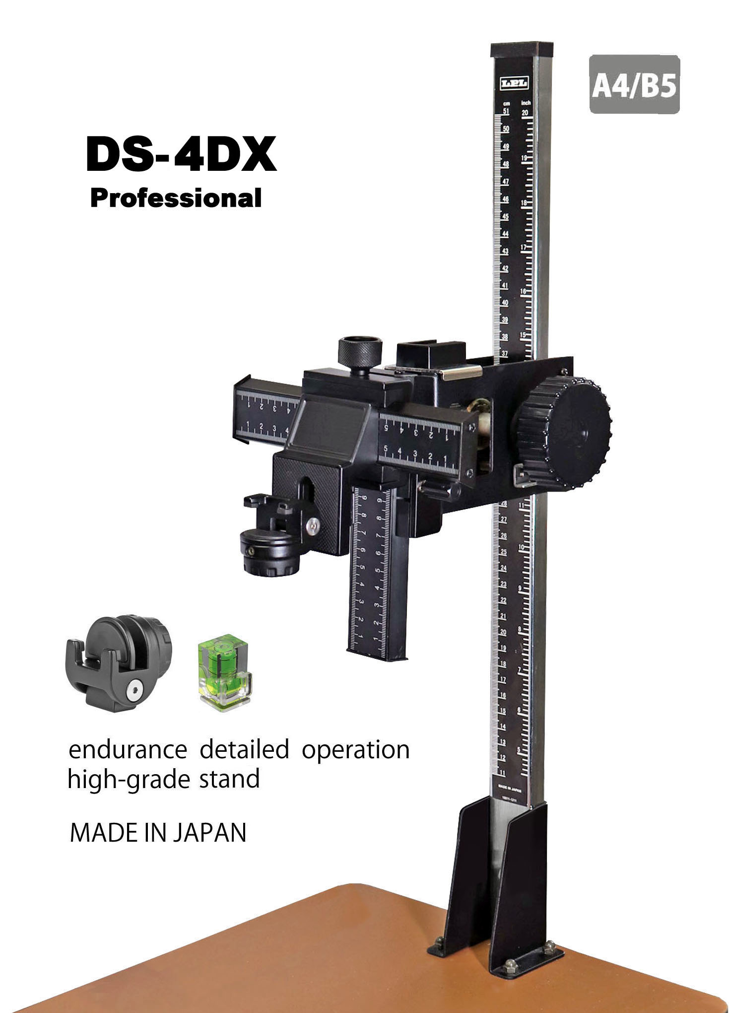 ［LPL］DS-4DX デジタルデータスタンド