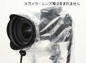［ETSUMI］JJC-RI-5 カメラレインカバー RI-5