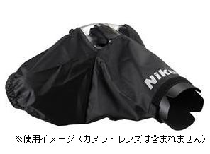 ［Nikon］レインカバー ハンディータイプ2 ブラック