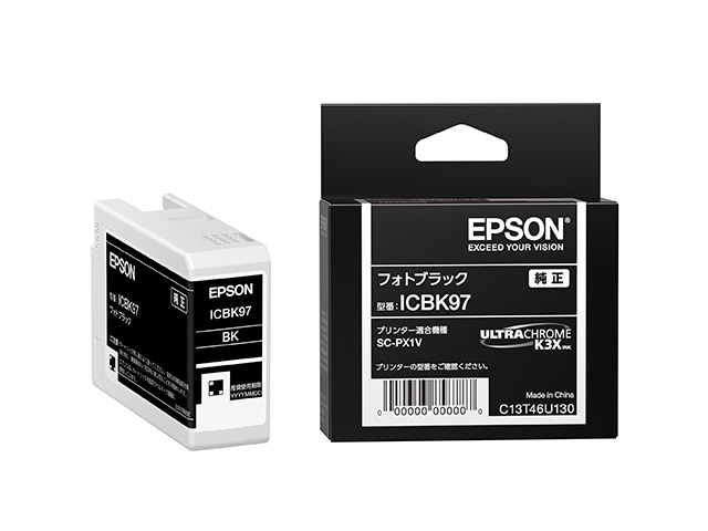 ［EPSON］ICBK97 純正インクカートリッジ フォトブラック