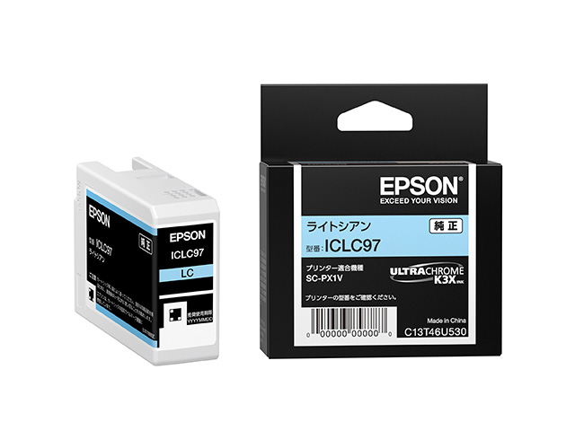 ［EPSON］ICLC97 純正インクカートリッジ ライトシアン