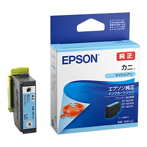 [EPSON] インクカートリッジ KNI-LC