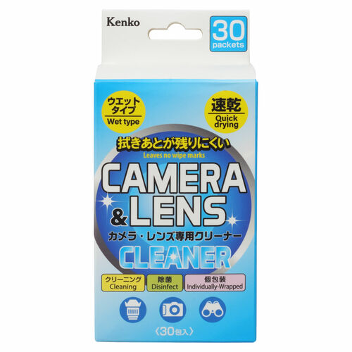 ［KENKO］カメラ・レンズ専用クリーナー ウエットタイプ 30包入