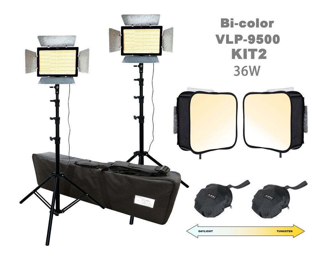 ［LPL］LEDライトプロ VLP-9500 KIT2