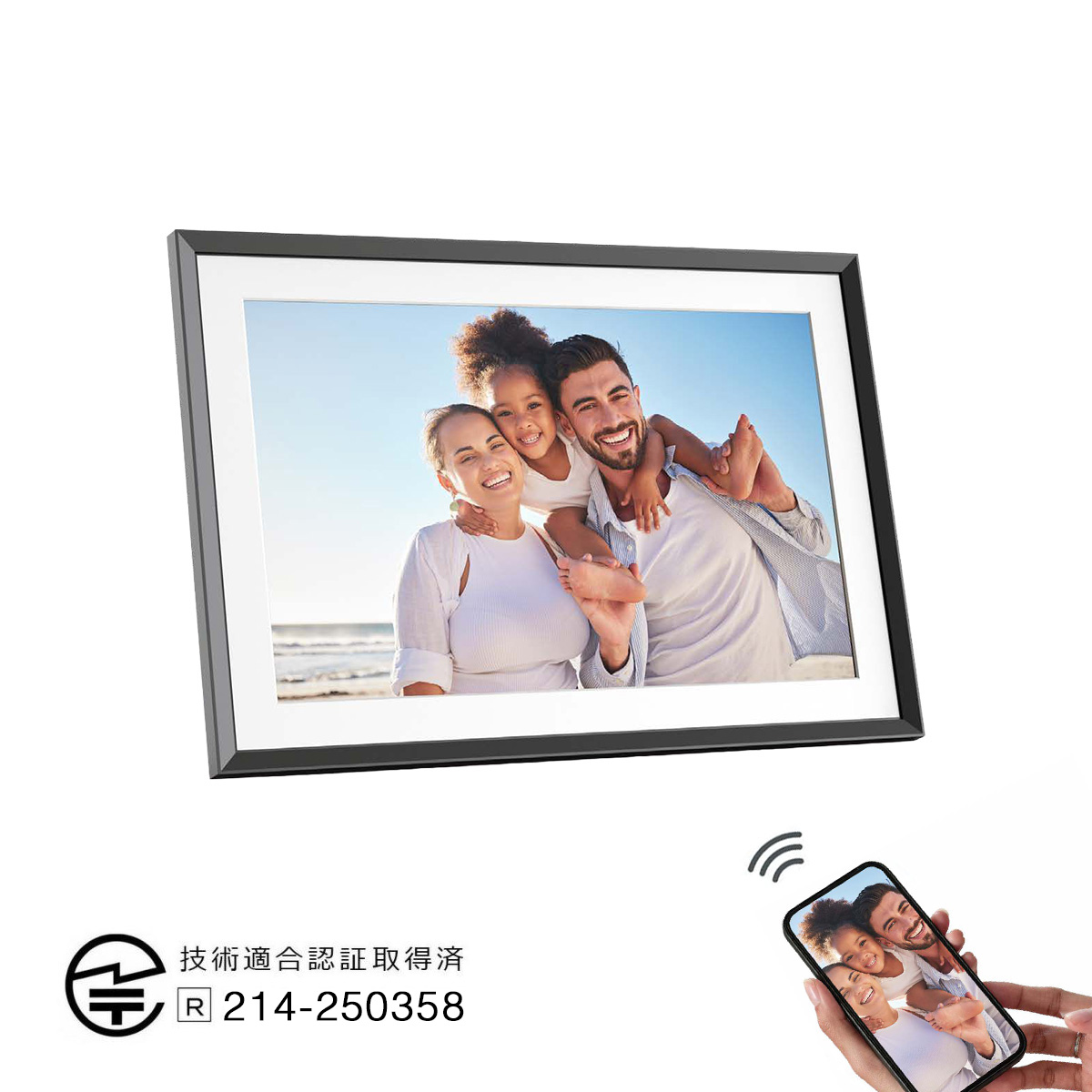 ［AGFA］デジタルフォトフレーム Realiview APF1000Wi-Fi