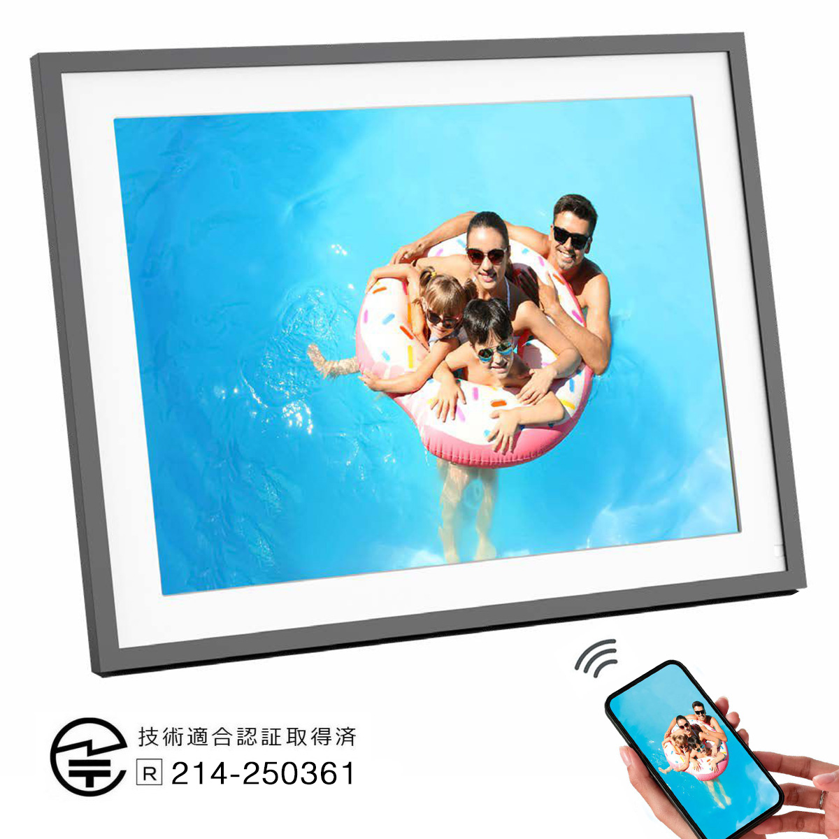 ［AGFA］デジタルフォトフレーム Realiview APF1700Wi-Fi