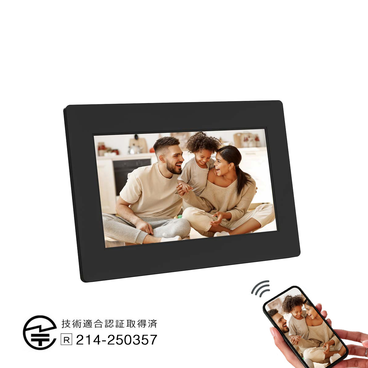 ［AGFA］デジタルフォトフレーム Realiview APF700Wi-Fi