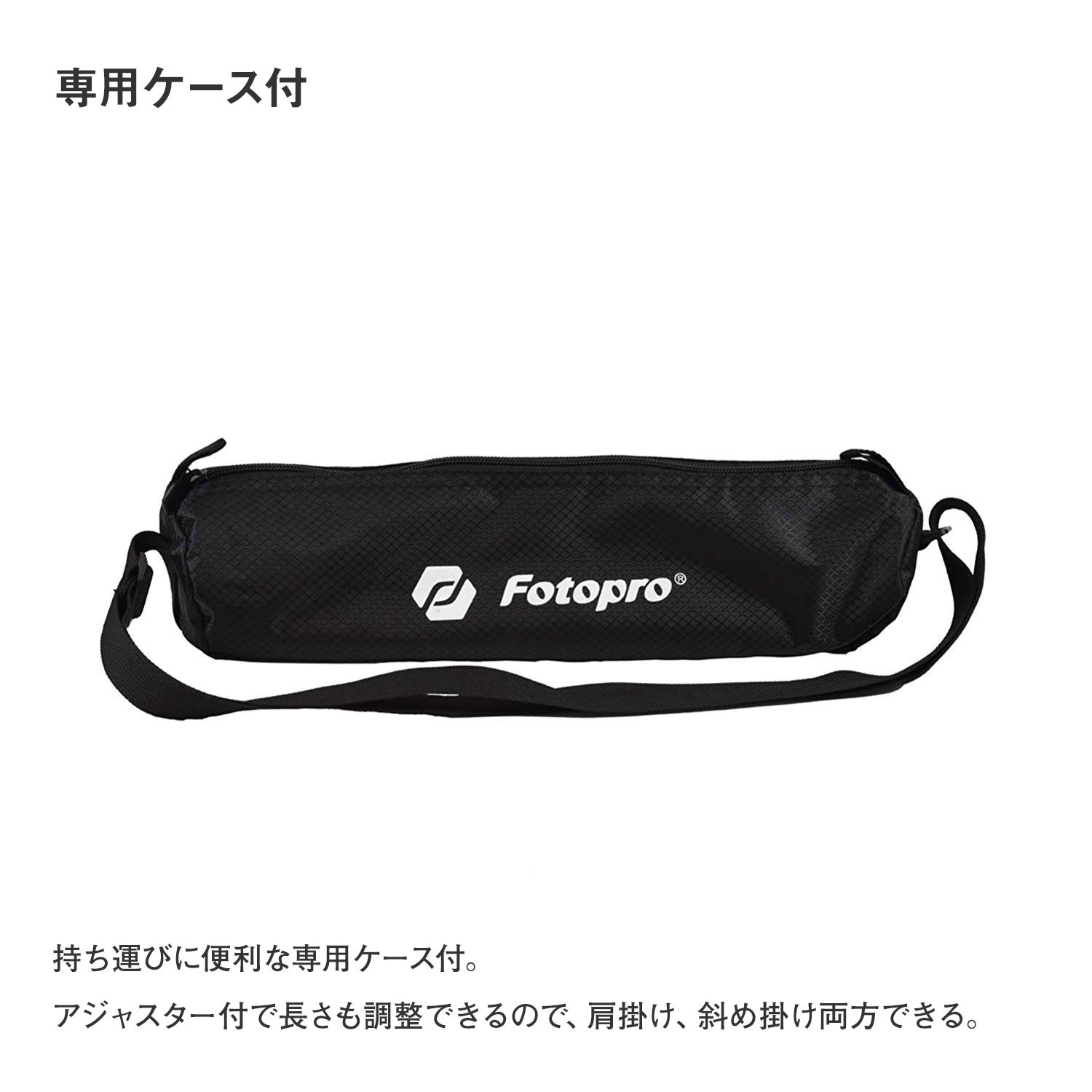Fotopro］三脚 X-Aircross 1 カーボン BK | フラッシュトレード